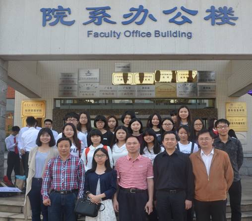 伟德国际victor1946