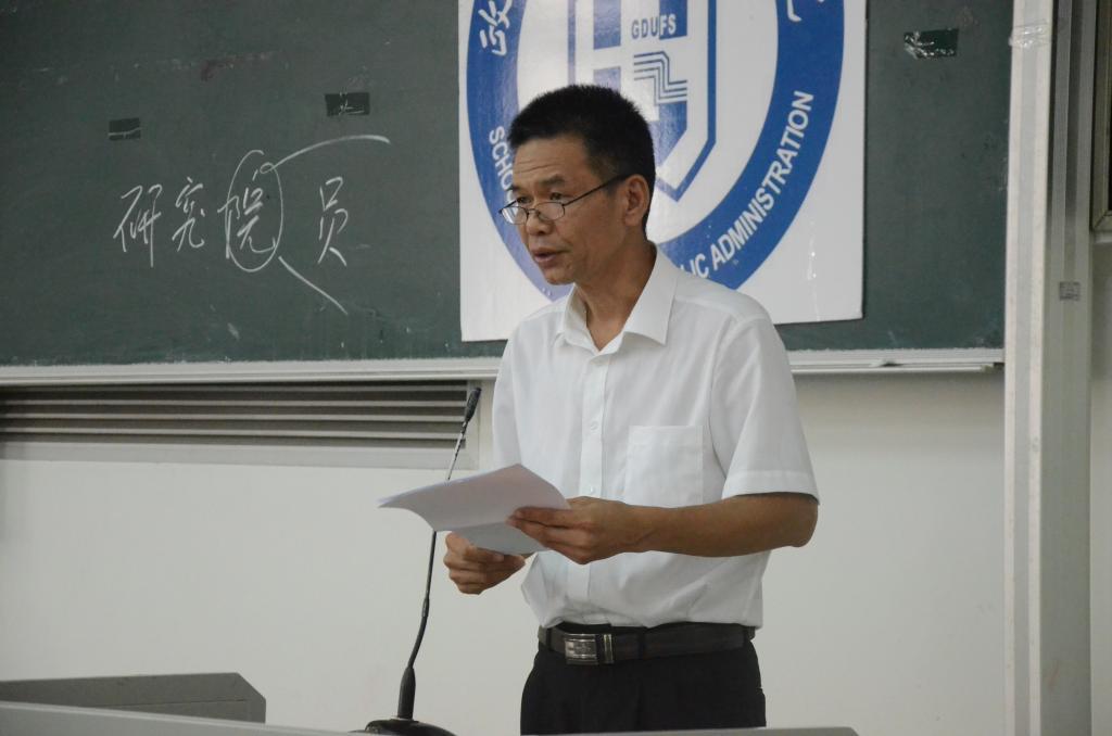 伟德国际victor1946