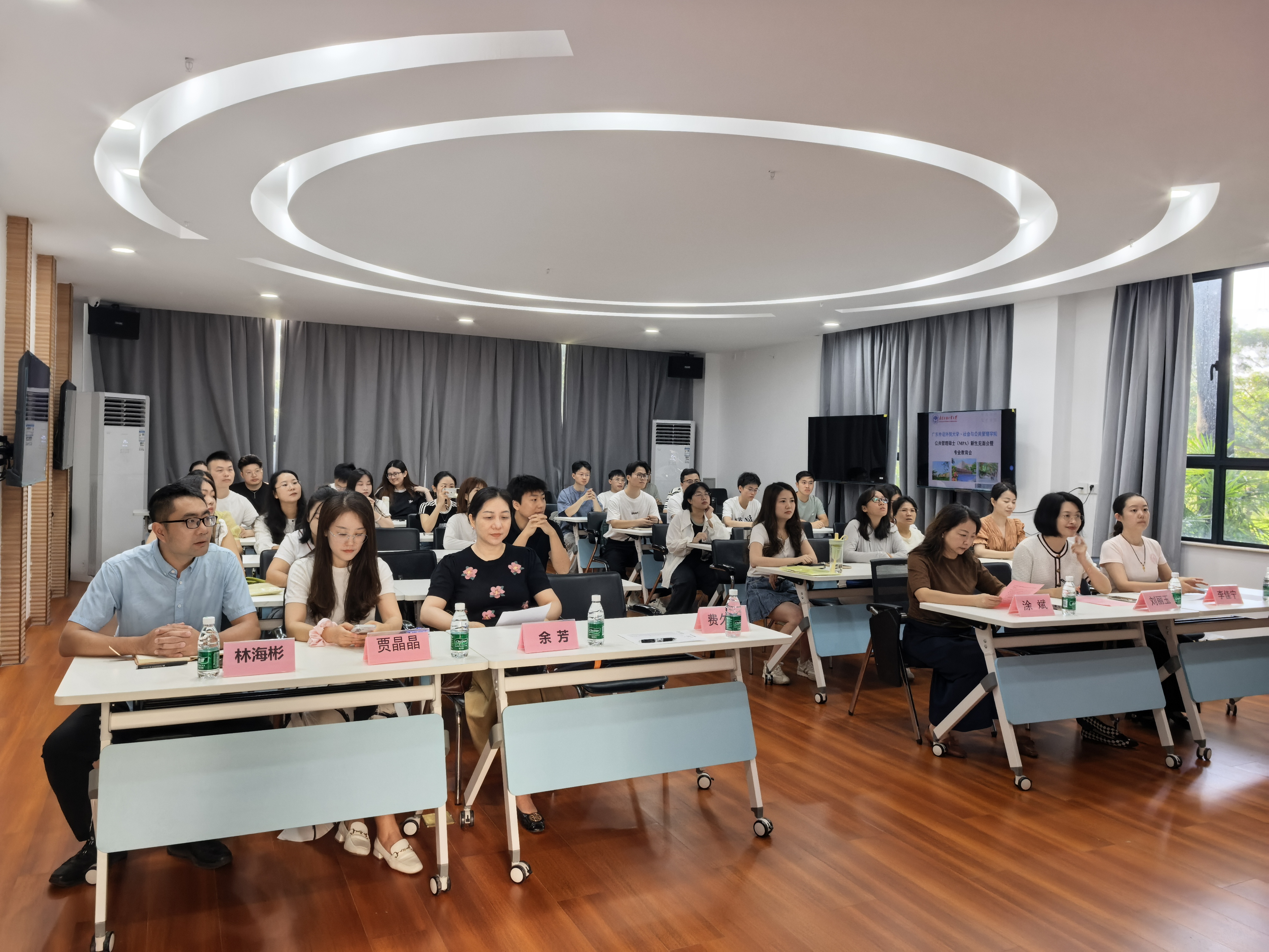 伟德国际victor1946