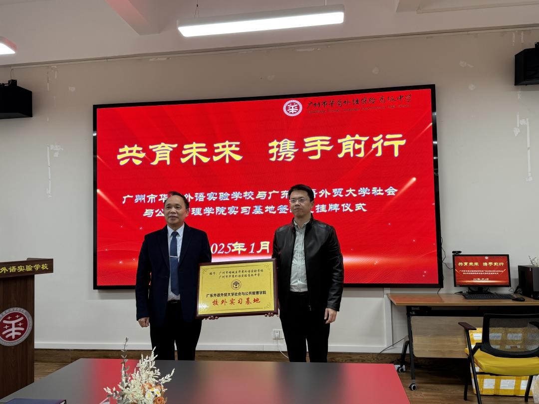 伟德国际victor1946