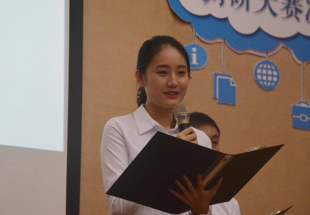 伟德国际victor1946