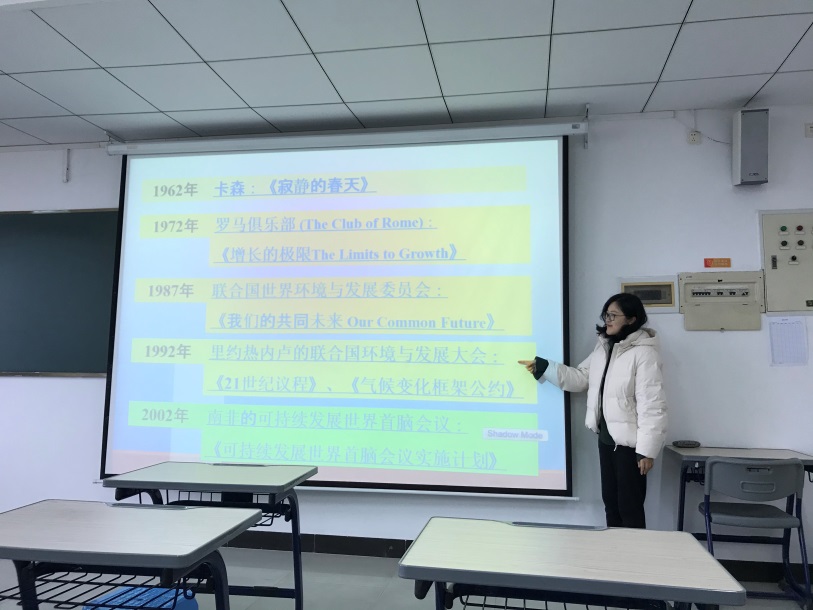 伟德国际victor1946