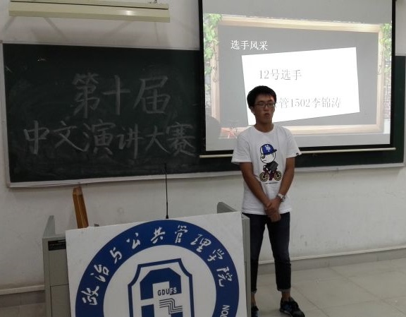 伟德国际victor1946