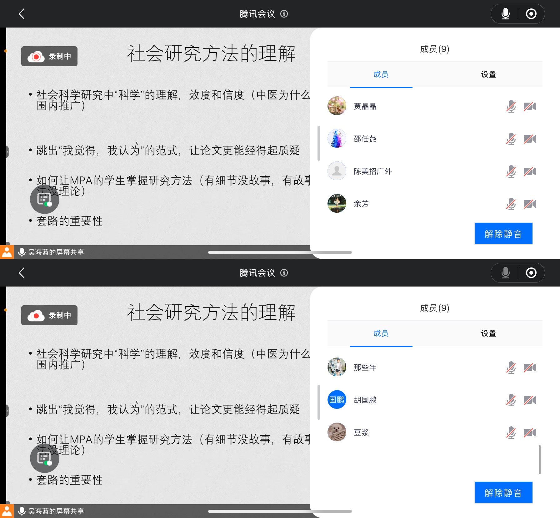 伟德国际victor1946