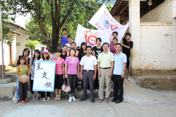 伟德国际victor1946