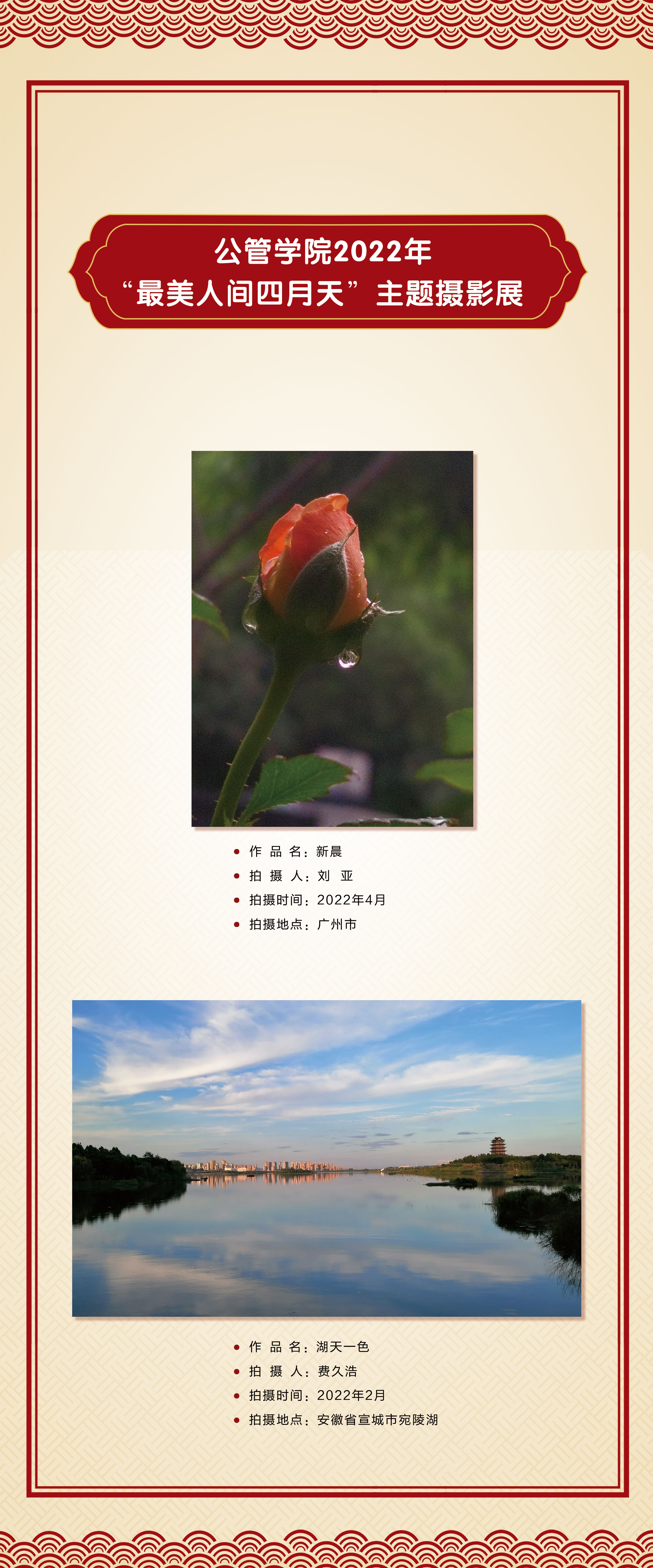 伟德国际victor1946