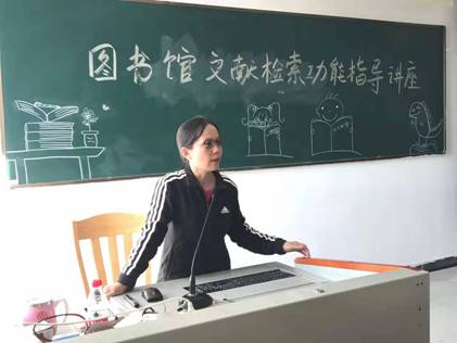 伟德国际victor1946