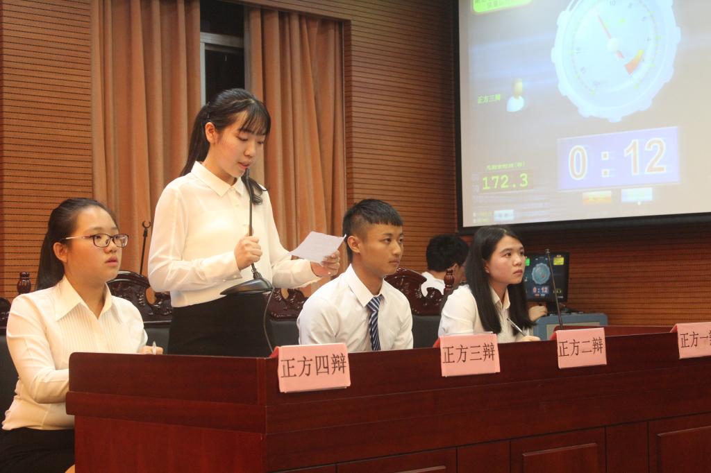 伟德国际victor1946