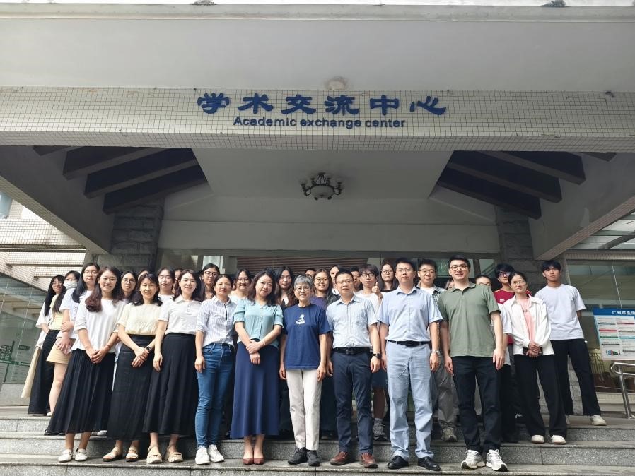 伟德国际victor1946