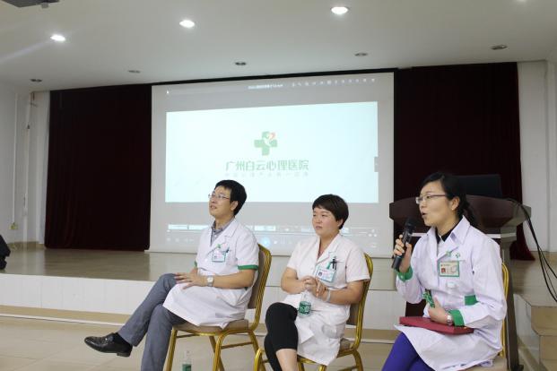 伟德国际victor1946