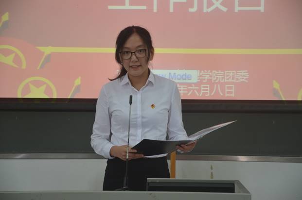 伟德国际victor1946