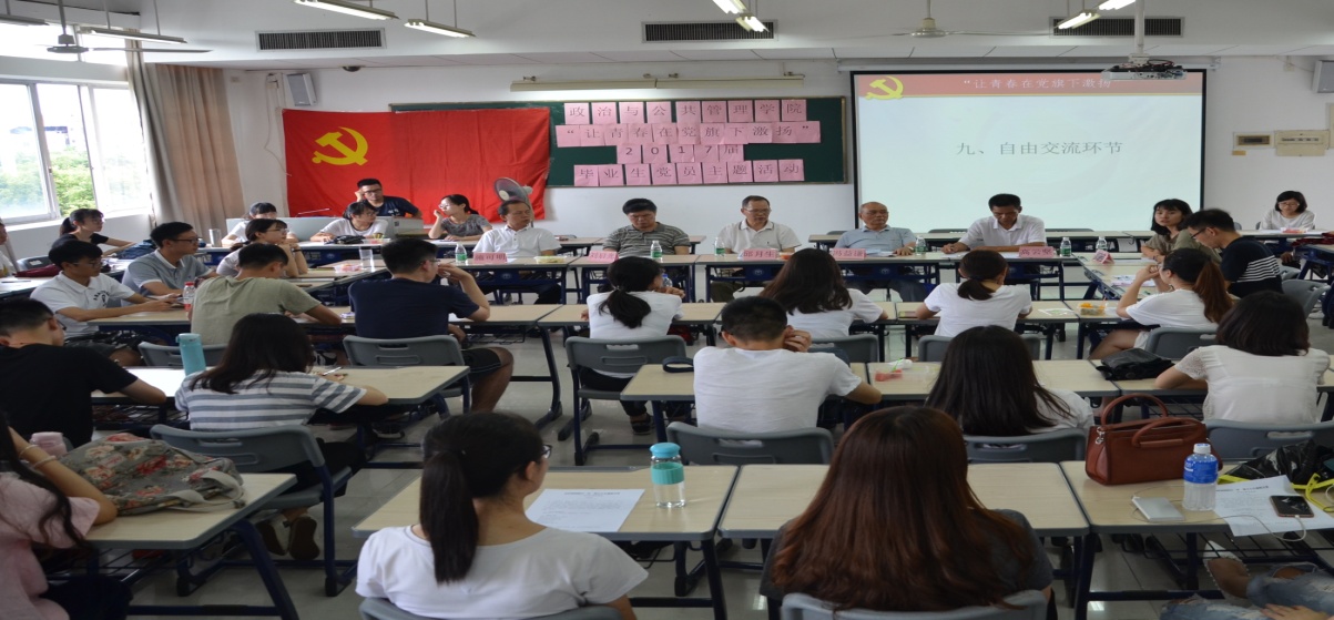 伟德国际victor1946