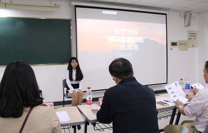 伟德国际victor1946