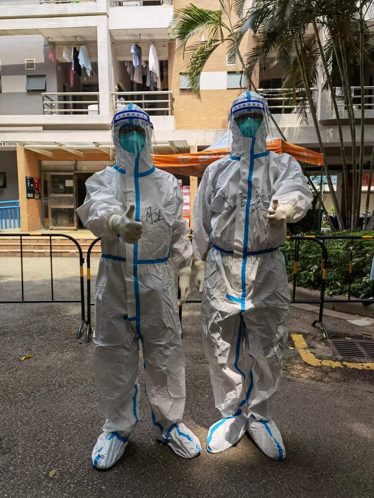 伟德国际victor1946