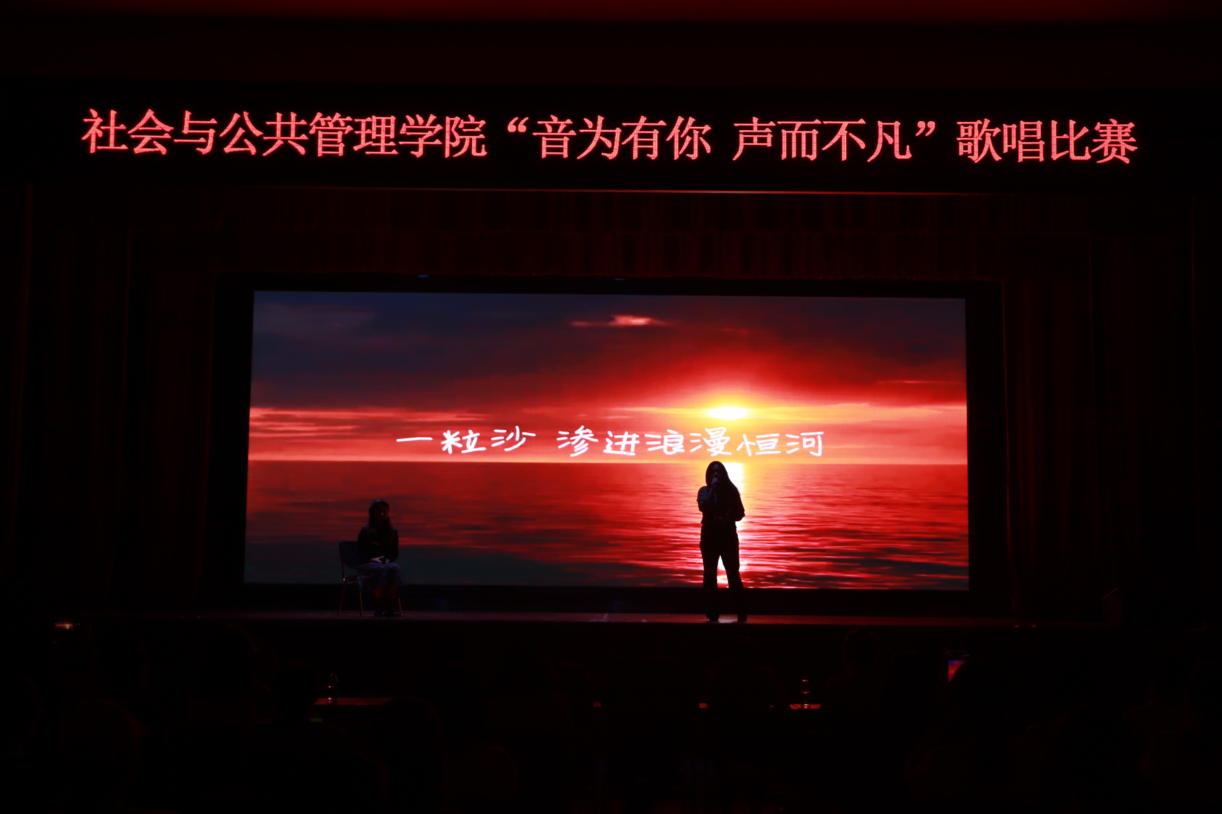 伟德国际victor1946