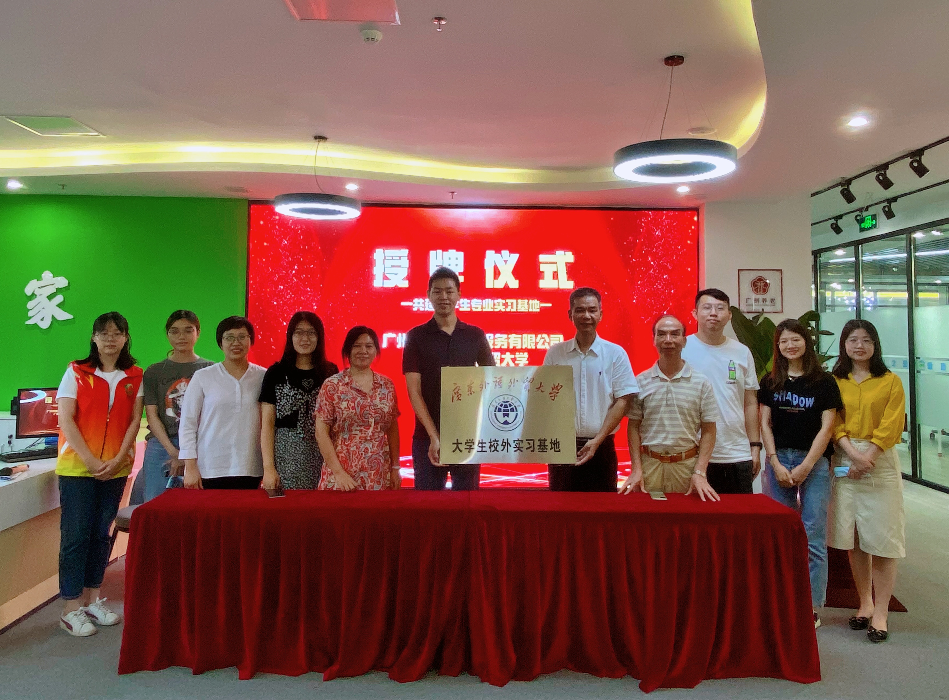 伟德国际victor1946