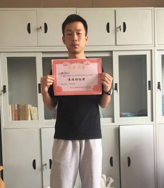 伟德国际victor1946