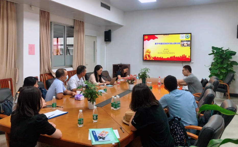 伟德国际victor1946