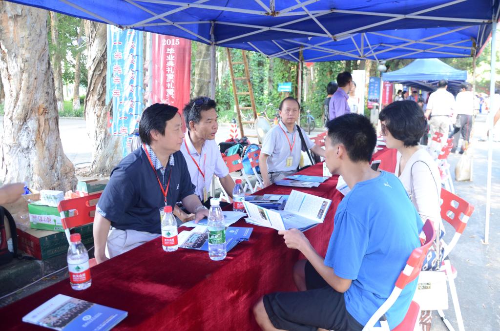 伟德国际victor1946