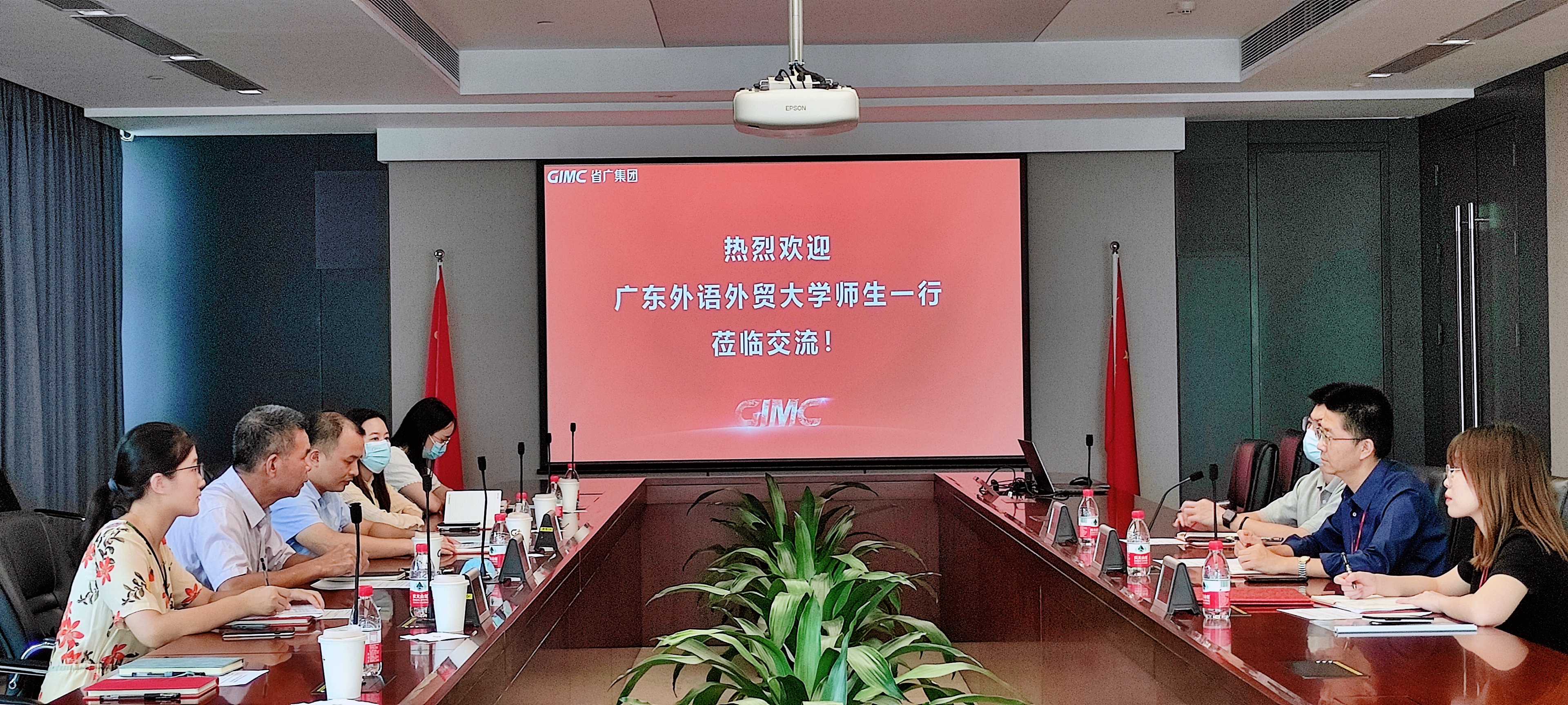 伟德国际victor1946