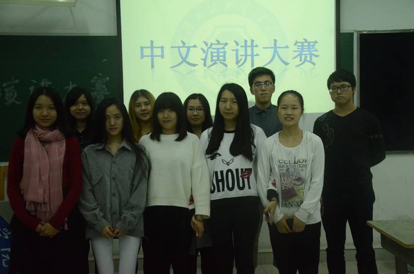 伟德国际victor1946