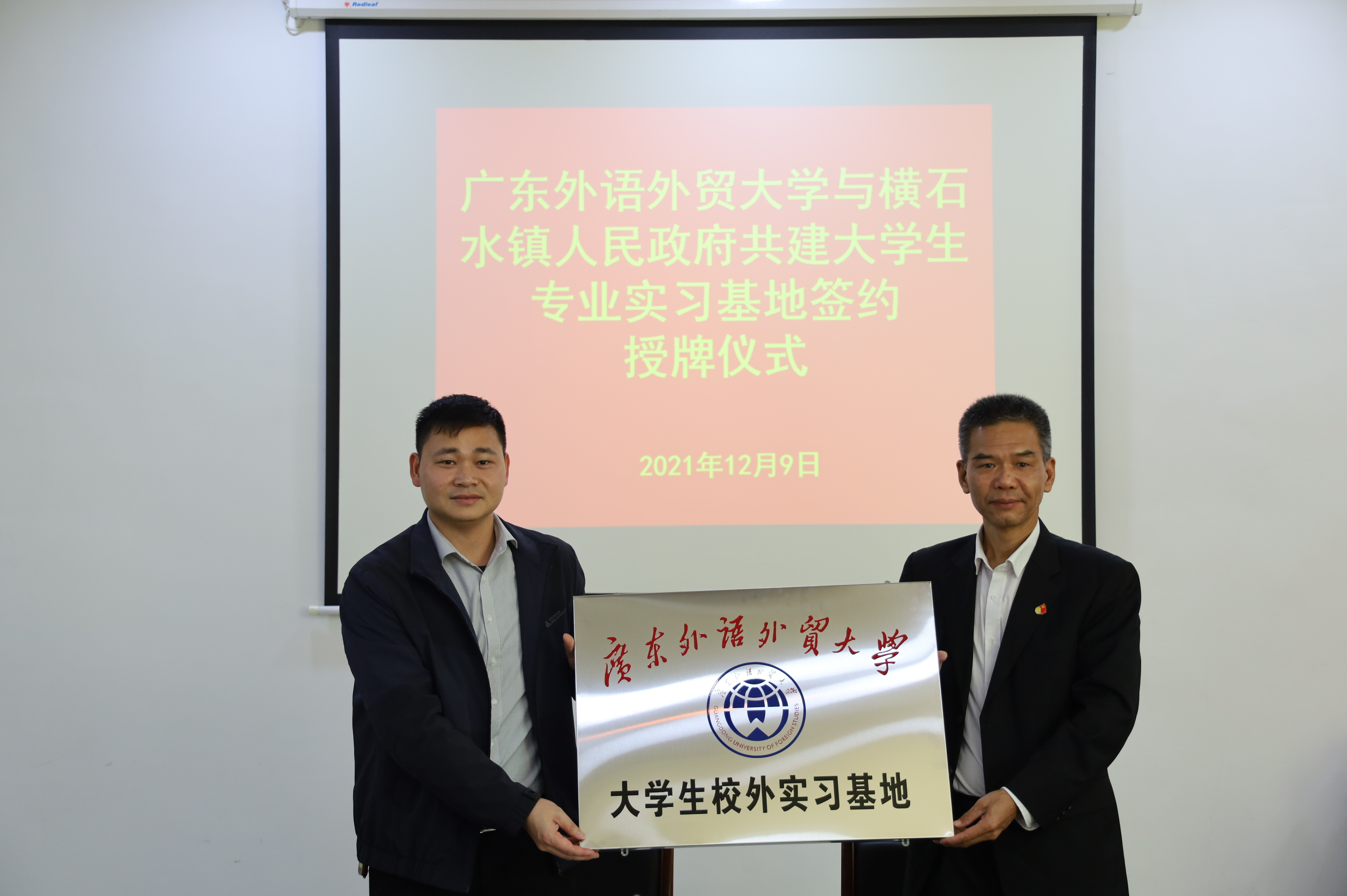 伟德国际victor1946