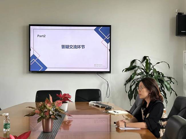 伟德国际victor1946