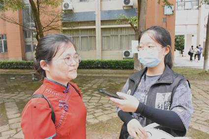 伟德国际victor1946