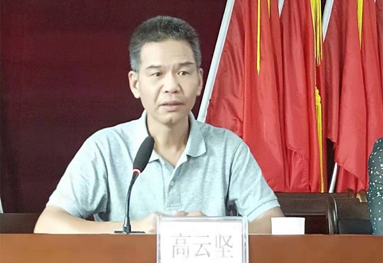 伟德国际victor1946