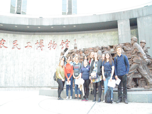 伟德国际victor1946