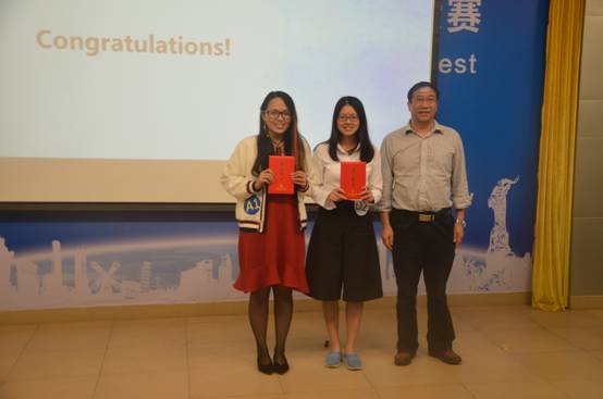 伟德国际victor1946