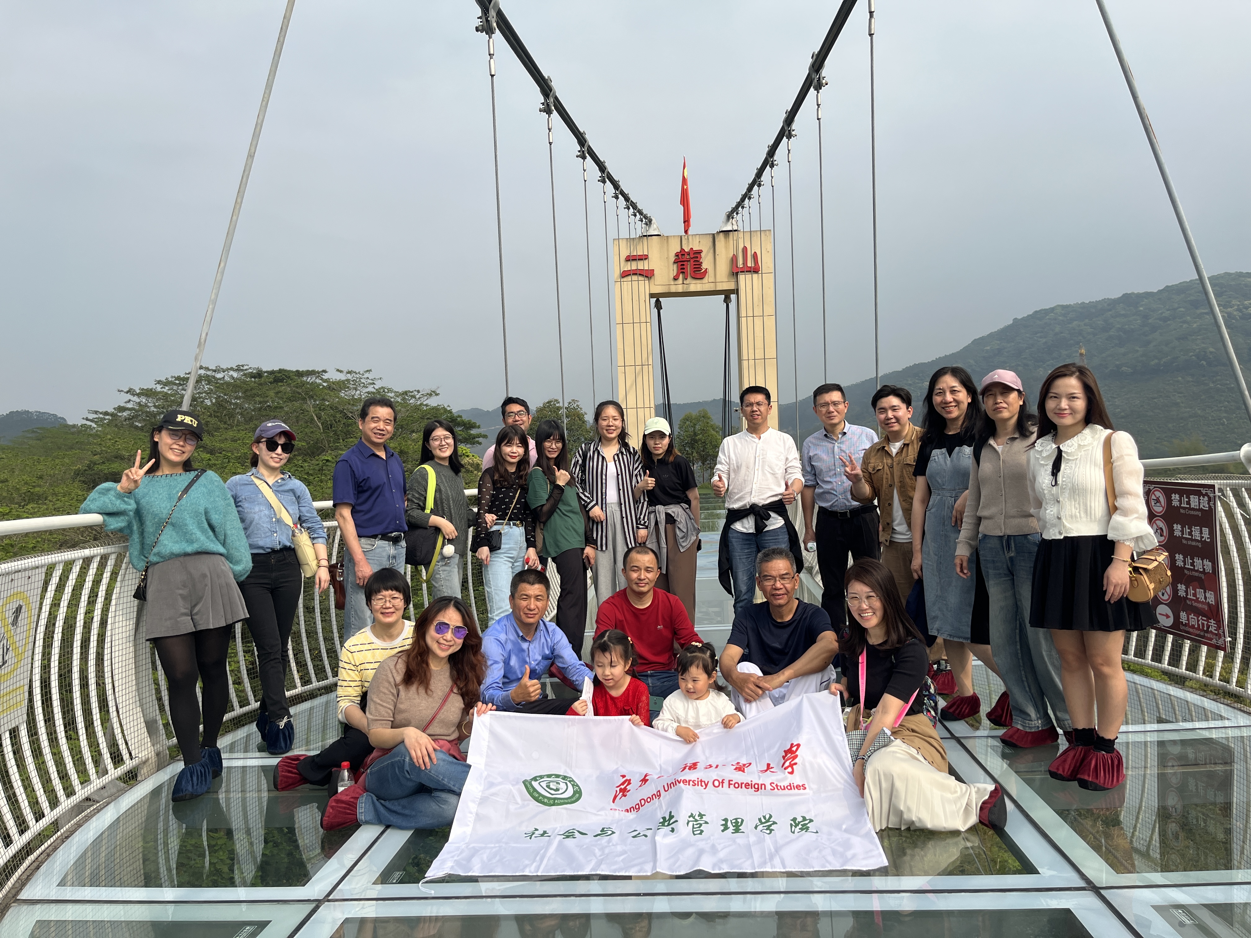 伟德国际victor1946