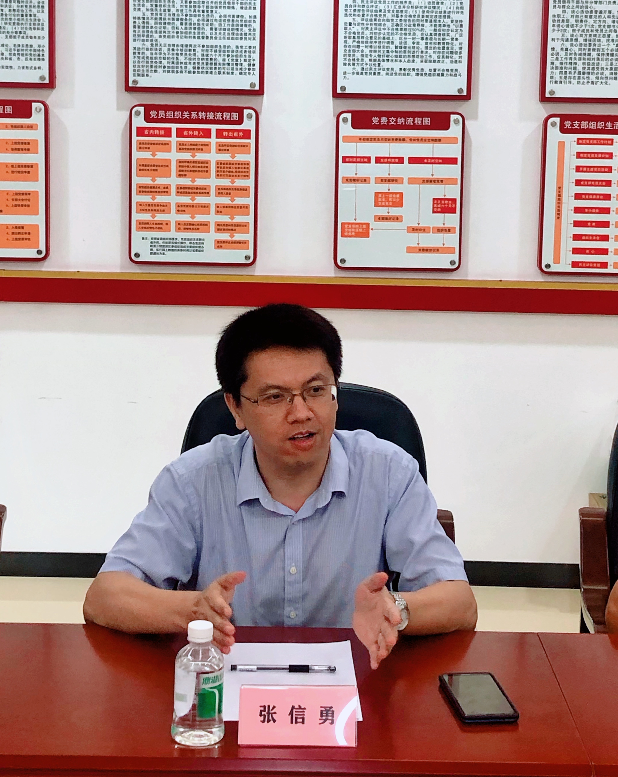 伟德国际victor1946