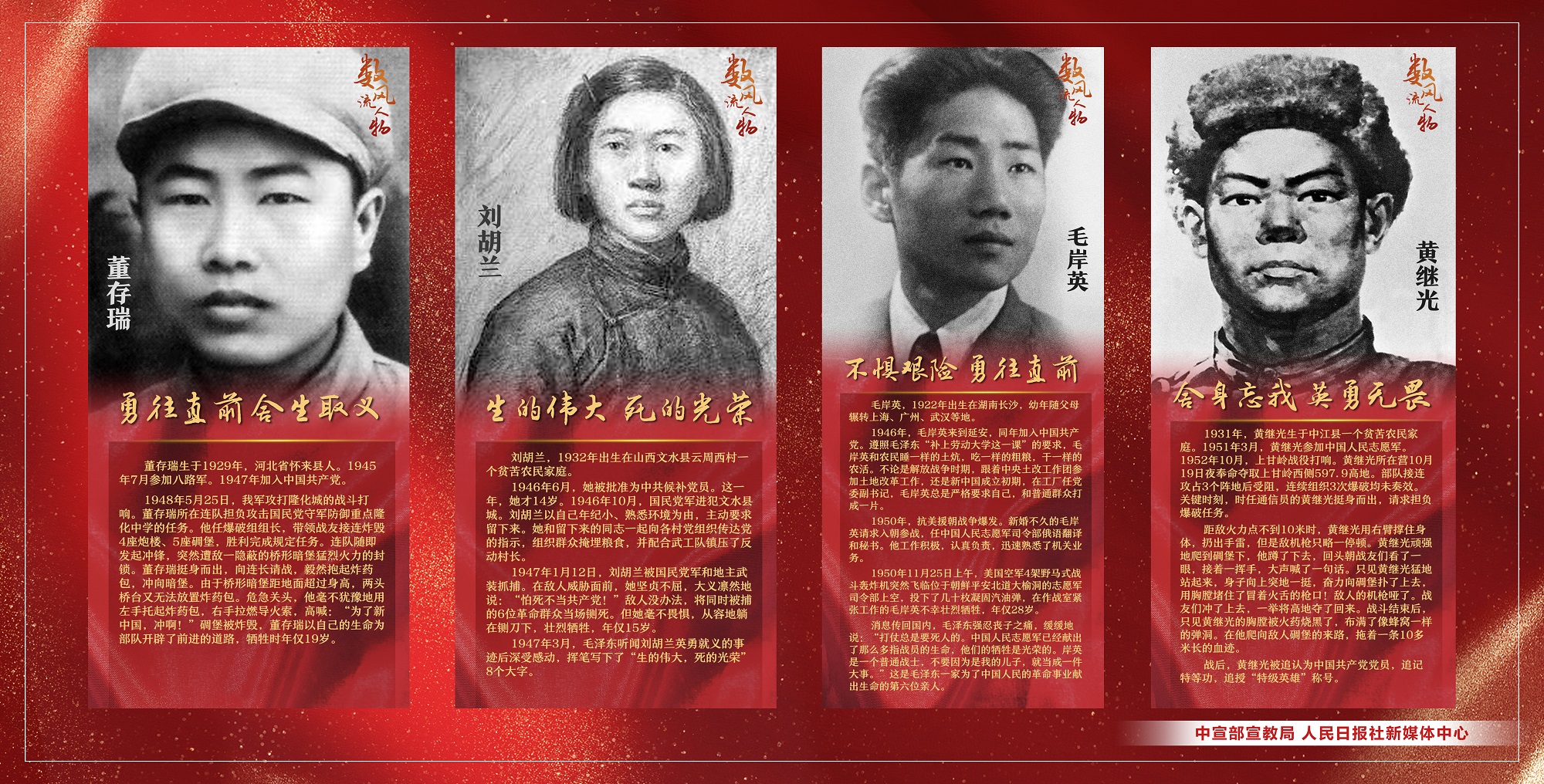 伟德国际victor1946