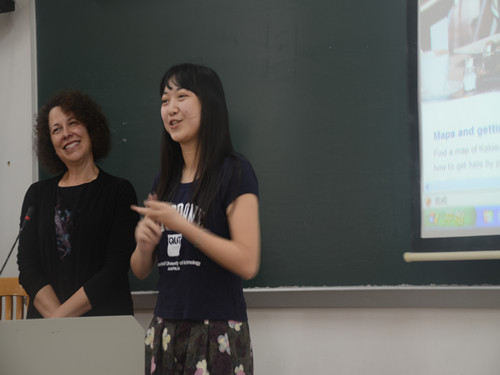 伟德国际victor1946