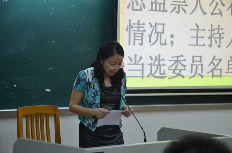 伟德国际victor1946