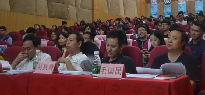 伟德国际victor1946