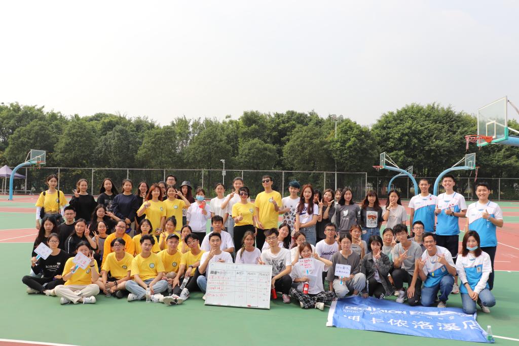 伟德国际victor1946