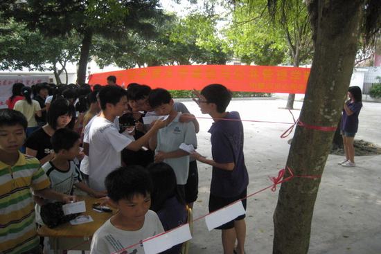 伟德国际victor1946