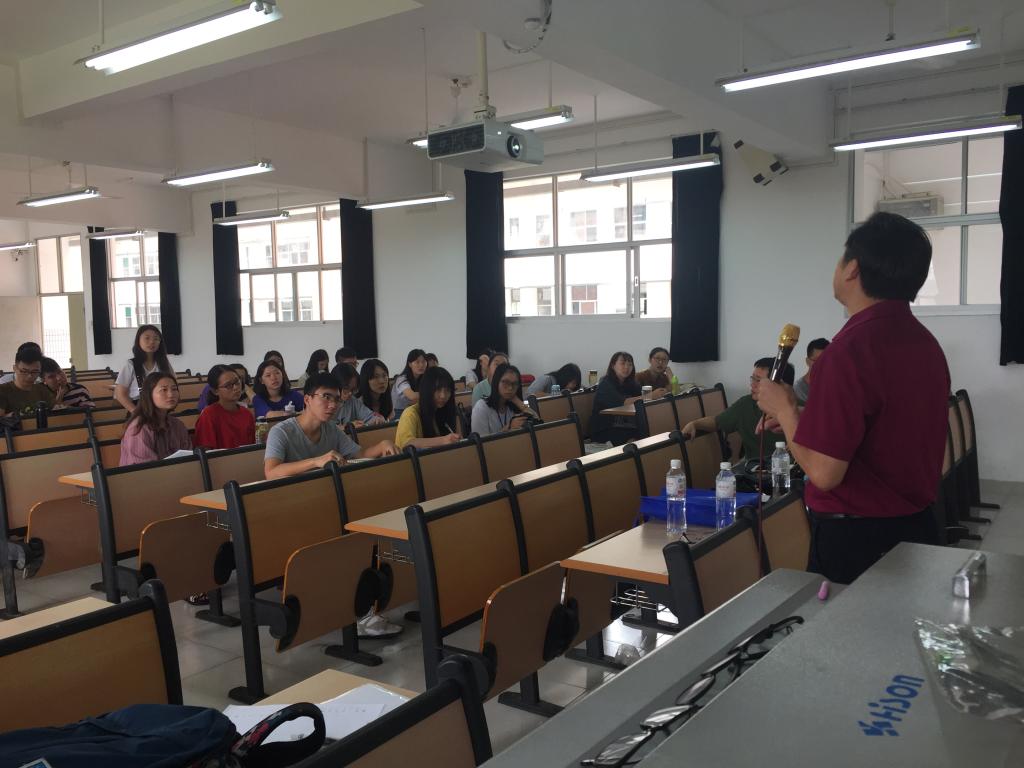 伟德国际victor1946