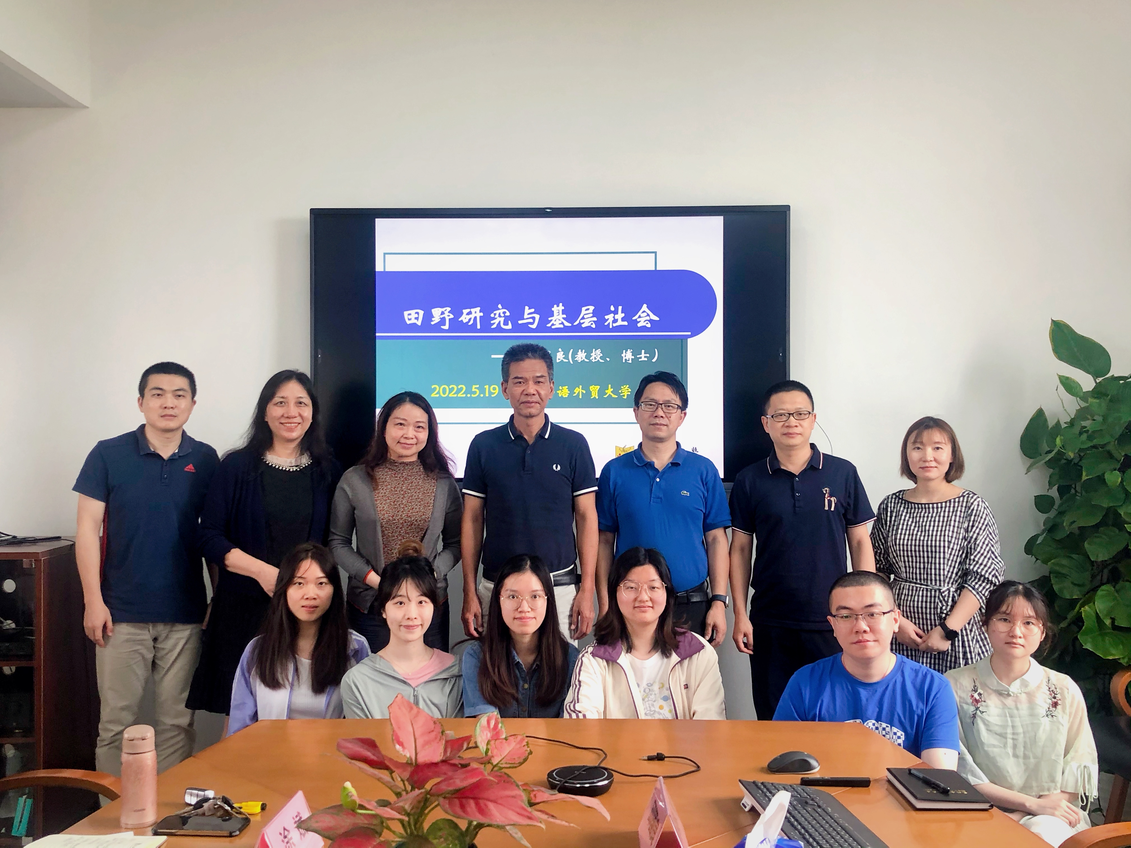 伟德国际victor1946