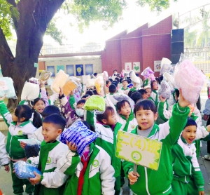 伟德国际victor1946