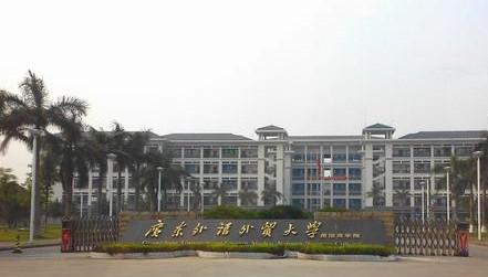 伟德国际victor1946