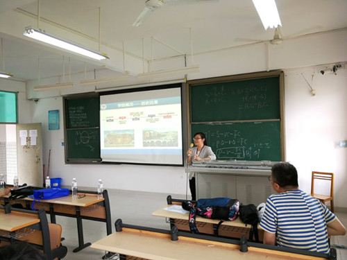 伟德国际victor1946