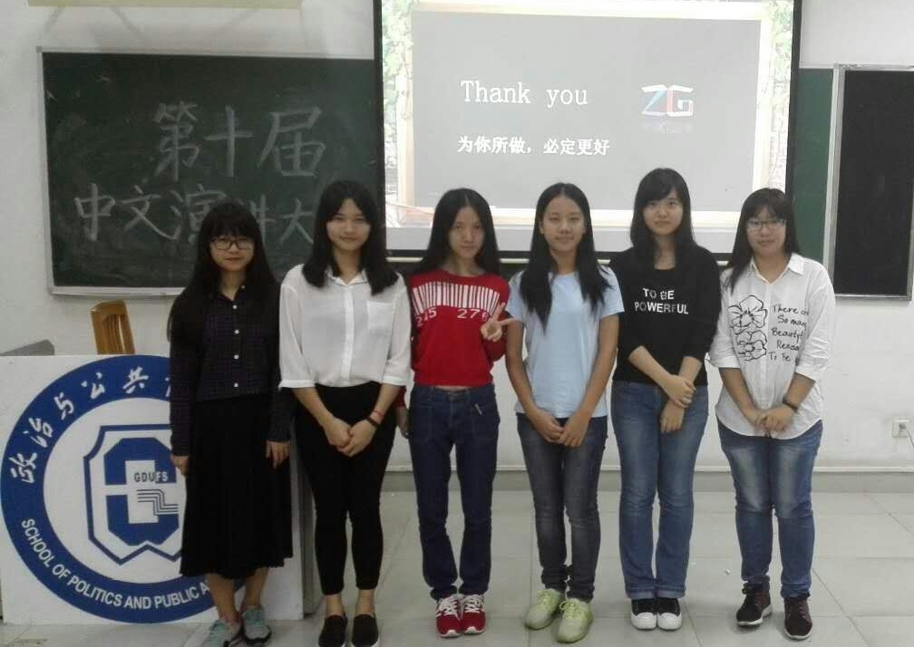 伟德国际victor1946