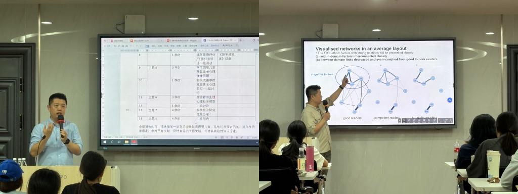 伟德国际victor1946