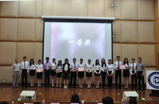 伟德国际victor1946