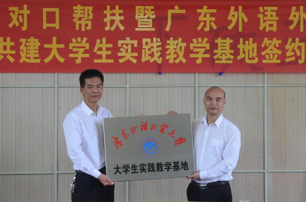 伟德国际victor1946