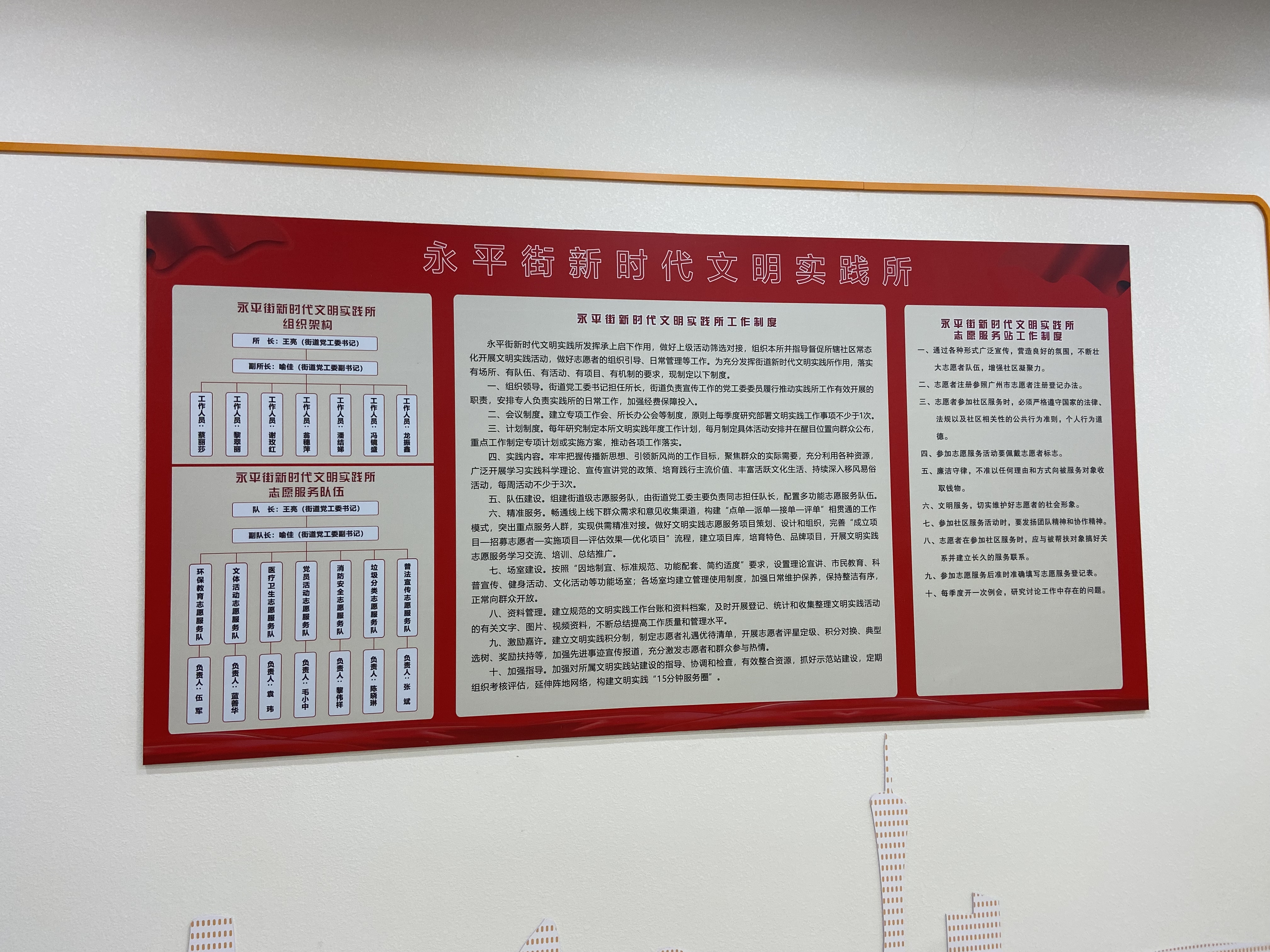 伟德国际victor1946