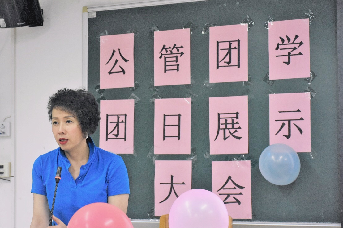 伟德国际victor1946